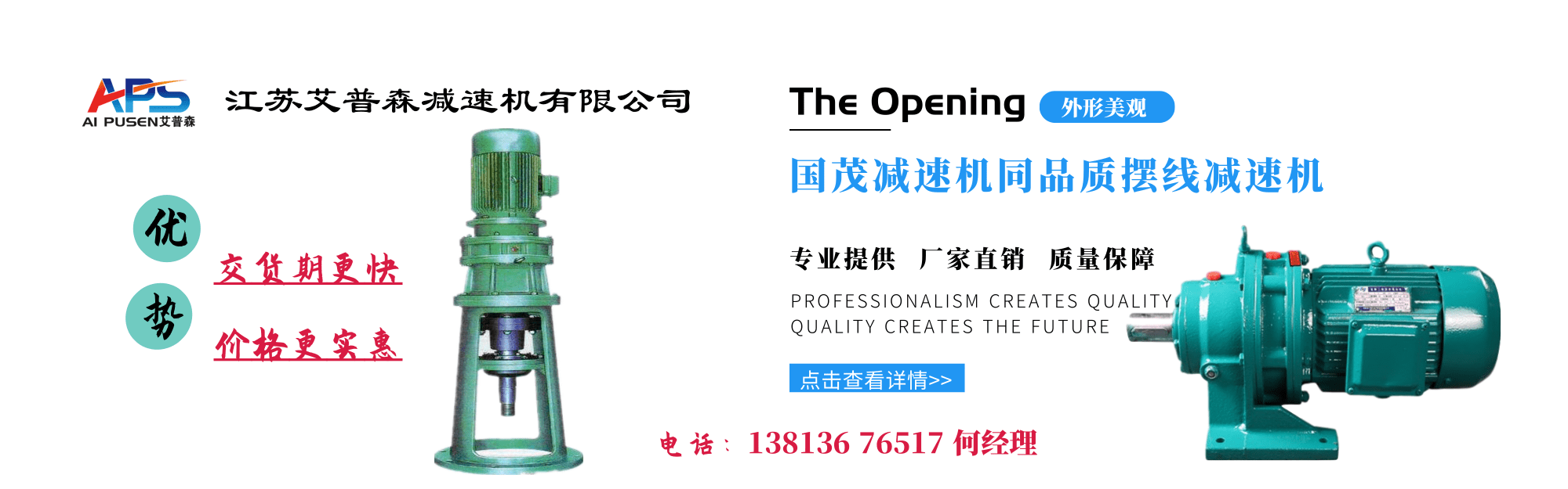 开云体育手机版官网