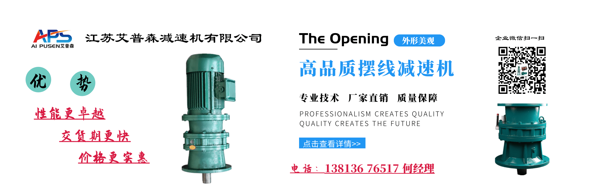 开云手机版官网下载